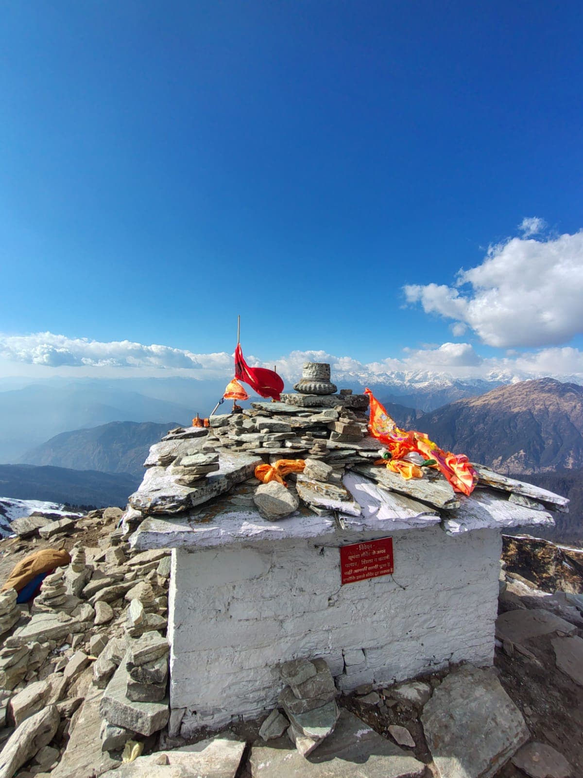Chopta Tungnath & Kartikswami - Photo 3